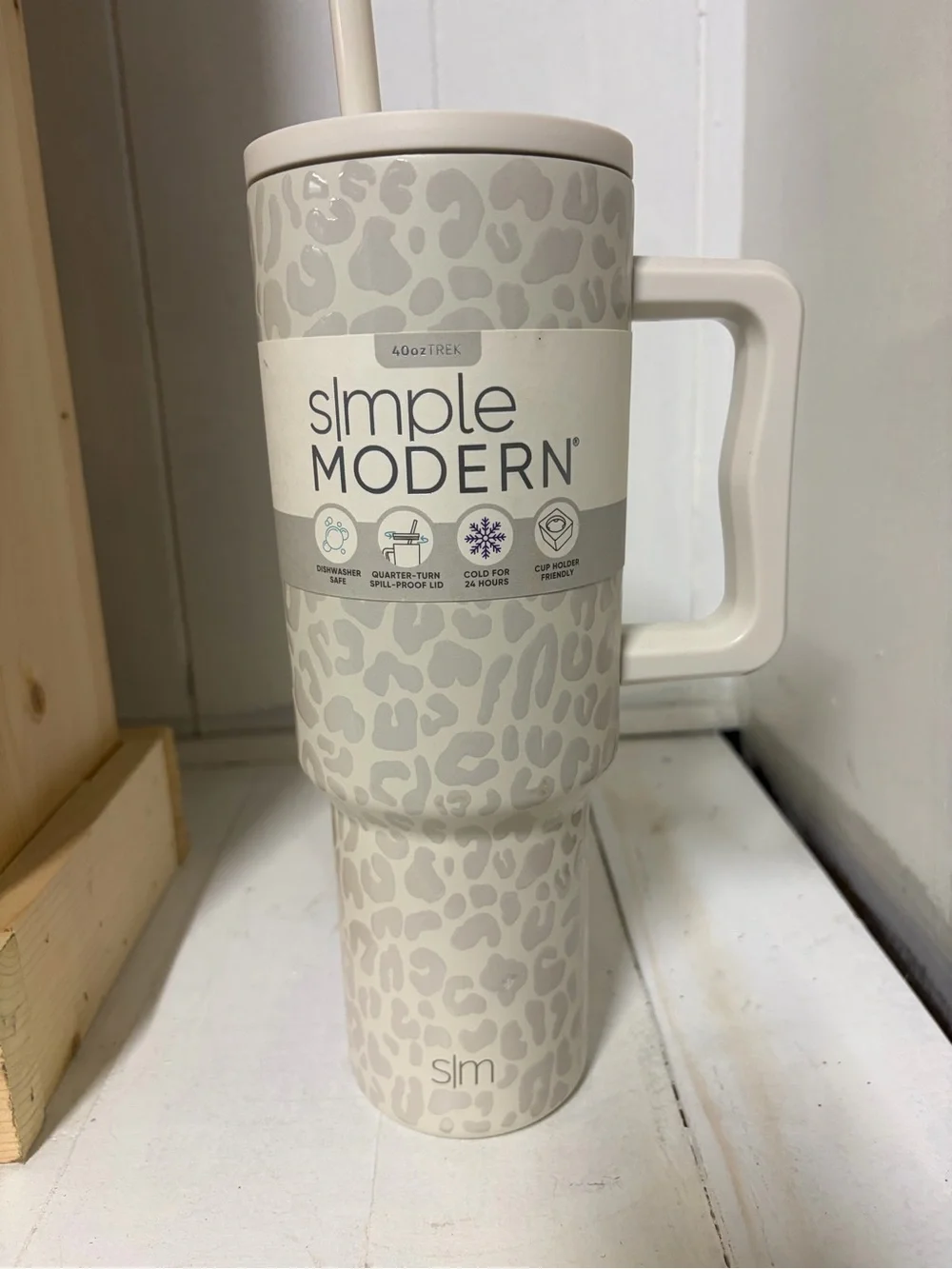 Cream Leopard Insulated Travel Tumbler with Handle